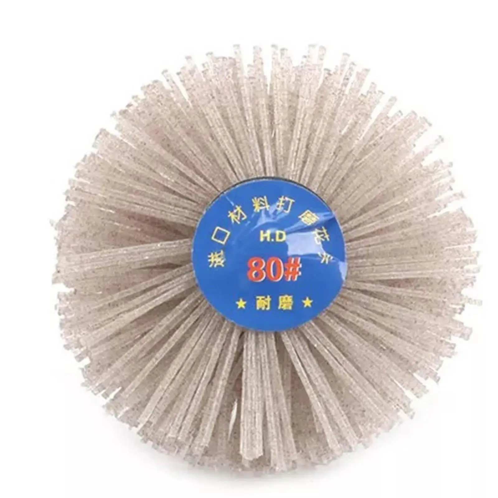 Nylon Abrasive Grinder Brush 80 Grit Wheel with Threaded Mount for Woodwork Jade Furniture Polishing
Nylon Abrasive Grinder Brush 80 Grit Wheel with Threaded Mount for Woodwork Jade Furniture Polishing