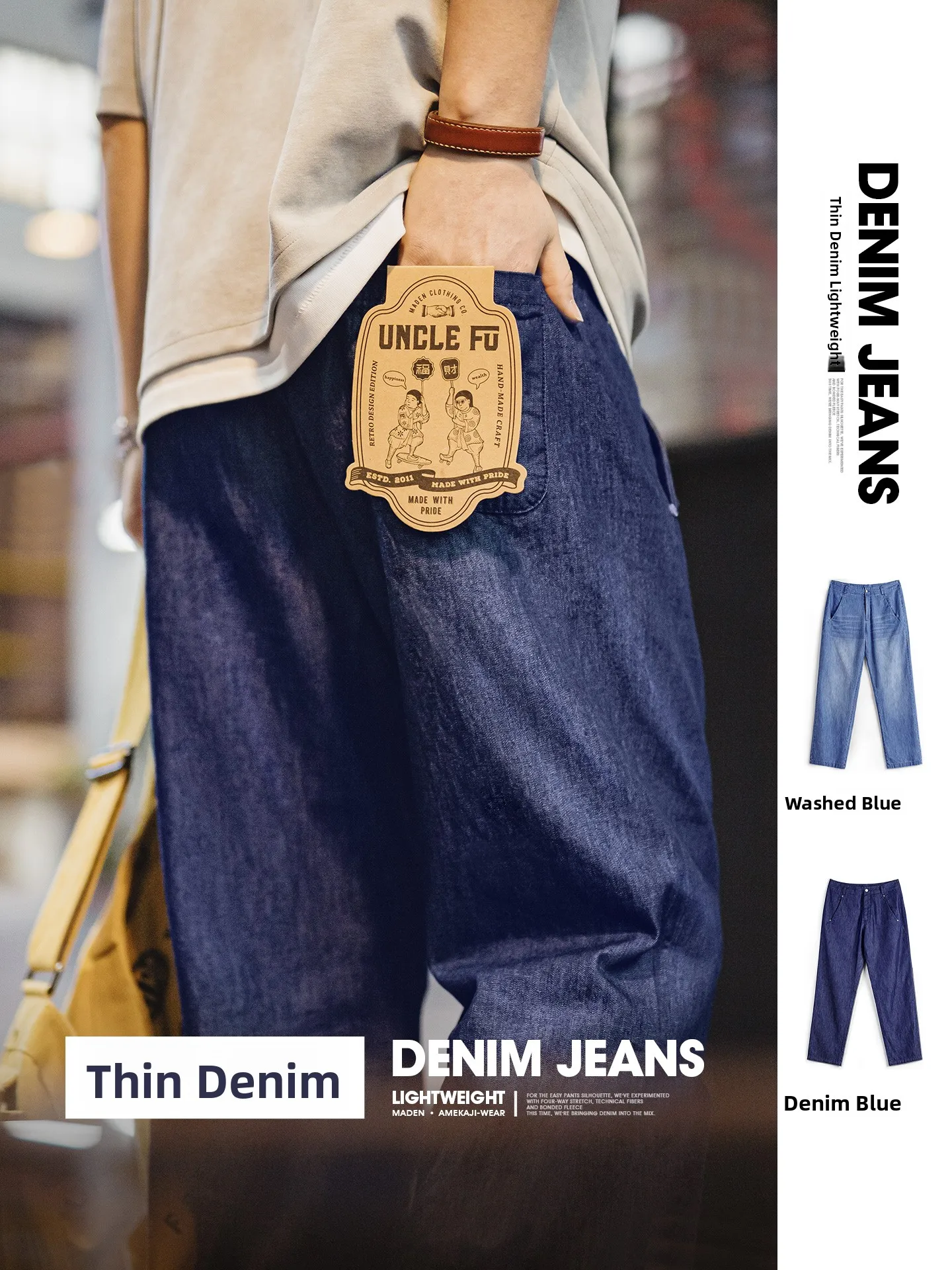 Slim Straight Jeans Men's Light Blue Denim Spring Summer Casual Loose Wide Leg Jeans Standard Fit Youth Popular Jeans
Slim Straight Jeans Men's Light Blue Denim Spring Summer Casual Loose Wide Leg Jeans Standard Fit Youth Popular Jeans