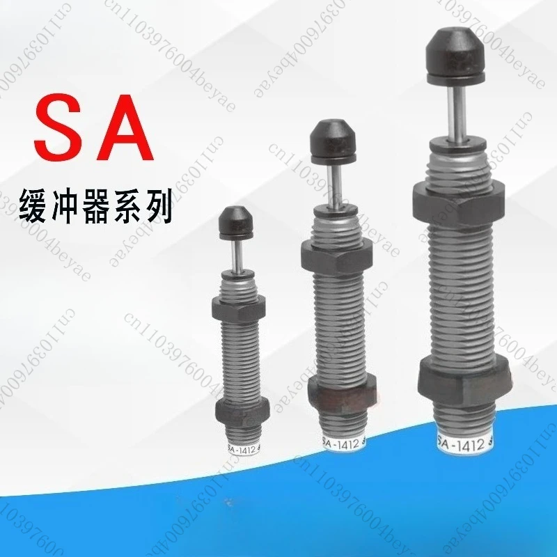 Амортизатор SA-2015 SA-1412 1 шт.
Амортизатор SA-2015 SA-1412 1 шт.