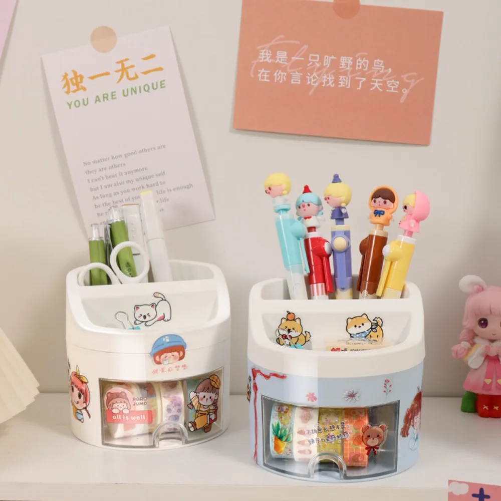 Multi Grid Large Capacity Pen Holder Desktop Multifunctional Storage Box Drawer Ornament Stationery Organizer Student Supplies
Multi Grid Large Capacity Pen Holder Desktop Multifunctional Storage Box Drawer Ornament Stationery Organizer Student Supplies
