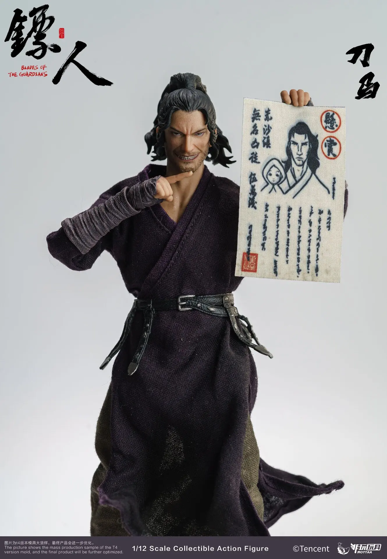 Распродажа! Оригинальная фигурка BLADES OF THE GUARDIANS Дао Ма, коллекционная модель героида китайской мифологии, масштаб 1/12 дюйма.
Распродажа! Оригинальная фигурка BLADES OF THE GUARDIANS Дао Ма, коллекционная модель героида китайской мифологии, масштаб 1/12 дюйма.