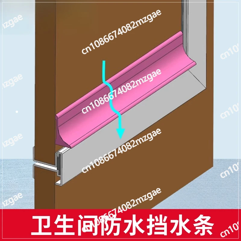 Дверь ванной комнаты на колесах, водонепроницаемая полоса, подвесная кровать, задняя часть автомобиля, верблюжье, перегородка для душа, водонепроницаемая полоса
Дверь ванной комнаты на колесах, водонепроницаемая полоса, подвесная кровать, задняя часть автомобиля, верблюжье, перегородка для душа, водонепроницаемая полоса