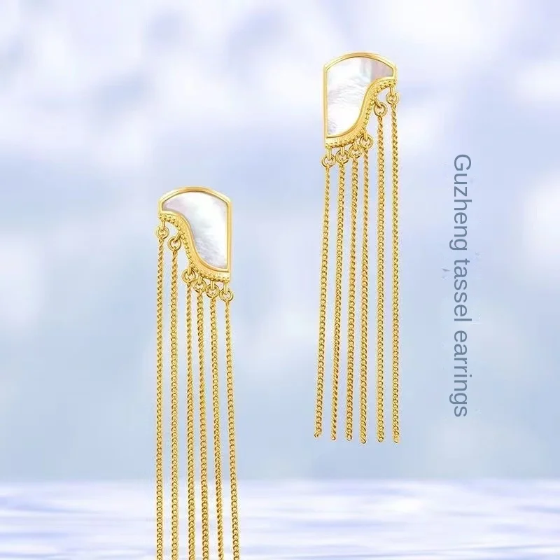 Merchandise Guzheng Pipa Earrings Women's Summer Premium Earrings Antique Retro
Merchandise Guzheng Pipa Earrings Women's Summer Premium Earrings Antique Retro