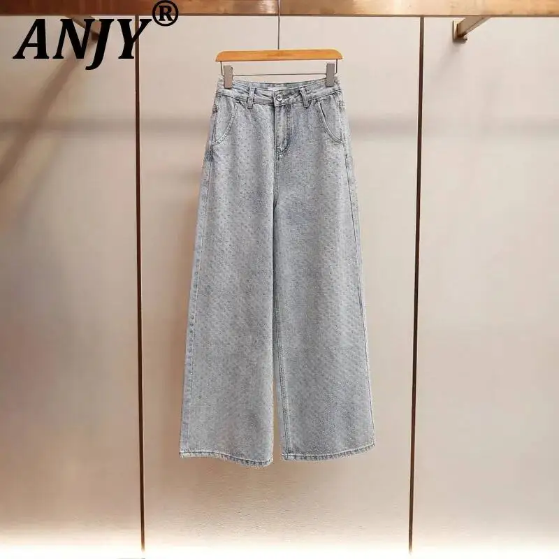ANJY Spring Autumn New Women Tide Elegant Casual Versatile Stylish Heavy Diamonds Wide-leg Jeans Washed Loose Denim Pants A25007
ANJY Spring Autumn New Women Tide Elegant Casual Versatile Stylish Heavy Diamonds Wide-leg Jeans Washed Loose Denim Pants A25007