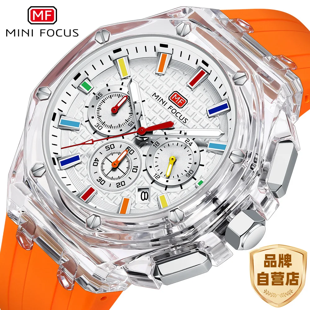 MINI FOCUS *watch, trendy men's watch, ultra-light octagonal transparent case, multi-functional men's watch
MINI FOCUS *watch, trendy men's watch, ultra-light octagonal transparent case, multi-functional men's watch