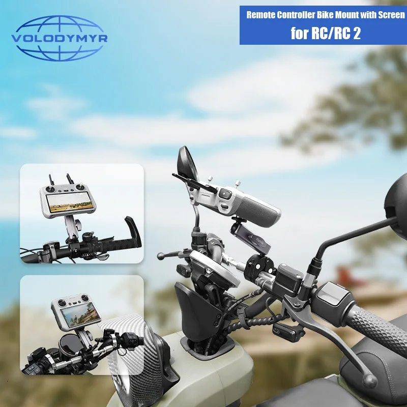VOLODYMYR Bike Holder Mount for DJI RC/RC2 Handlebar Bracket for DJI Mavic 4Pro/NEO with GoPro Adapter Compatible Action Camera
VOLODYMYR Bike Holder Mount for DJI RC/RC2 Handlebar Bracket for DJI Mavic 4Pro/NEO with GoPro Adapter Compatible Action Camera