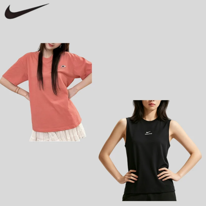 Nike 2Pcs Lightweight T Shirt Tank Male Streetwear Daily Athletic Wear OutfitIM4900-010+DZ4685-638
Nike 2Pcs Lightweight T Shirt Tank Male Streetwear Daily Athletic Wear OutfitIM4900-010+DZ4685-638