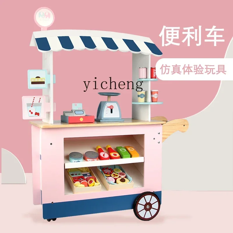 Tqh Children's Convenience Car Canteen Store Suit Wooden Ice Cream Play House Simulation Supermarket Cash Register Toy
Tqh Children's Convenience Car Canteen Store Suit Wooden Ice Cream Play House Simulation Supermarket Cash Register Toy