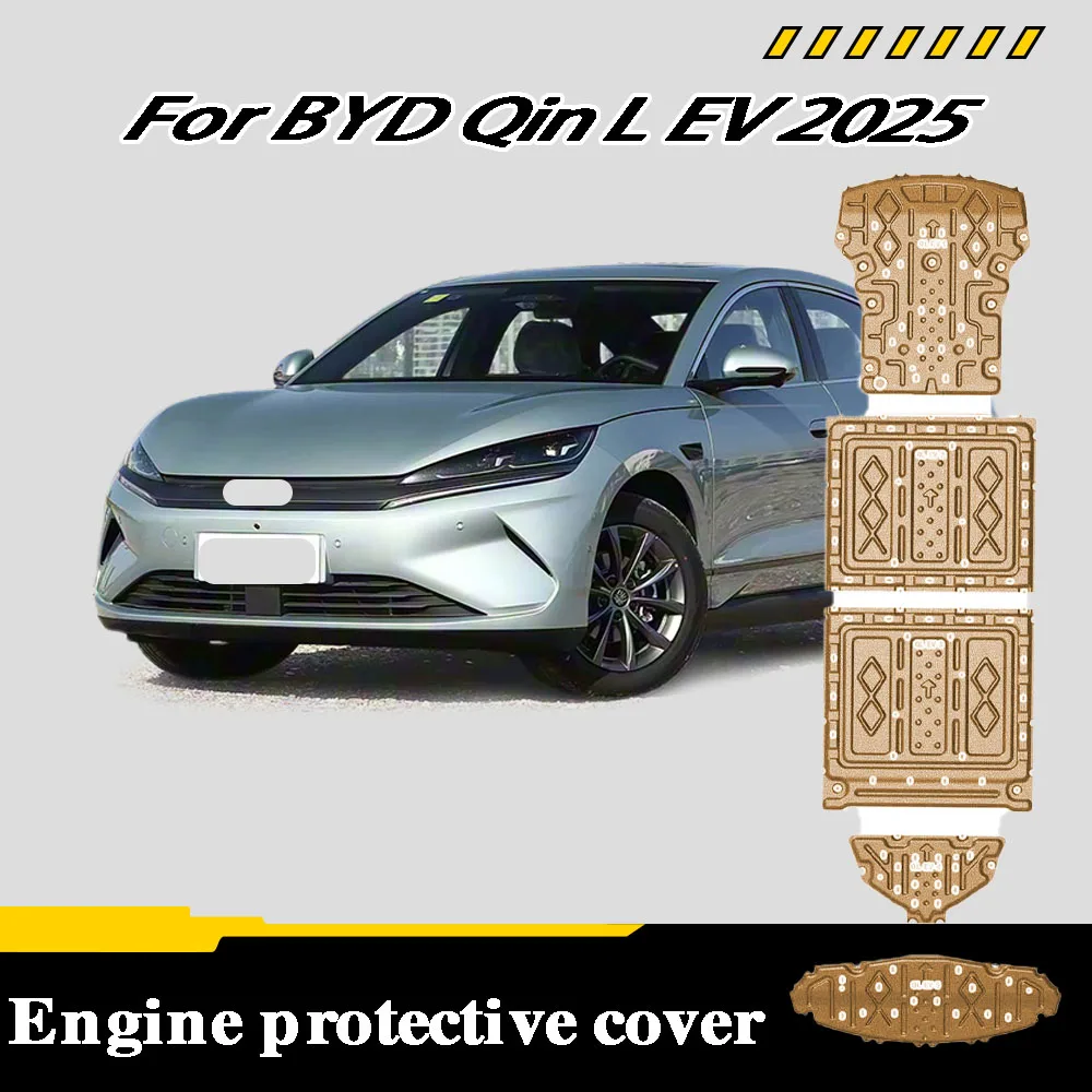 Protective Plate For Motor And Battery Chassis Guard Board Protection Plate For BYD Qin L EV 2025 470KM
Protective Plate For Motor And Battery Chassis Guard Board Protection Plate For BYD Qin L EV 2025 470KM