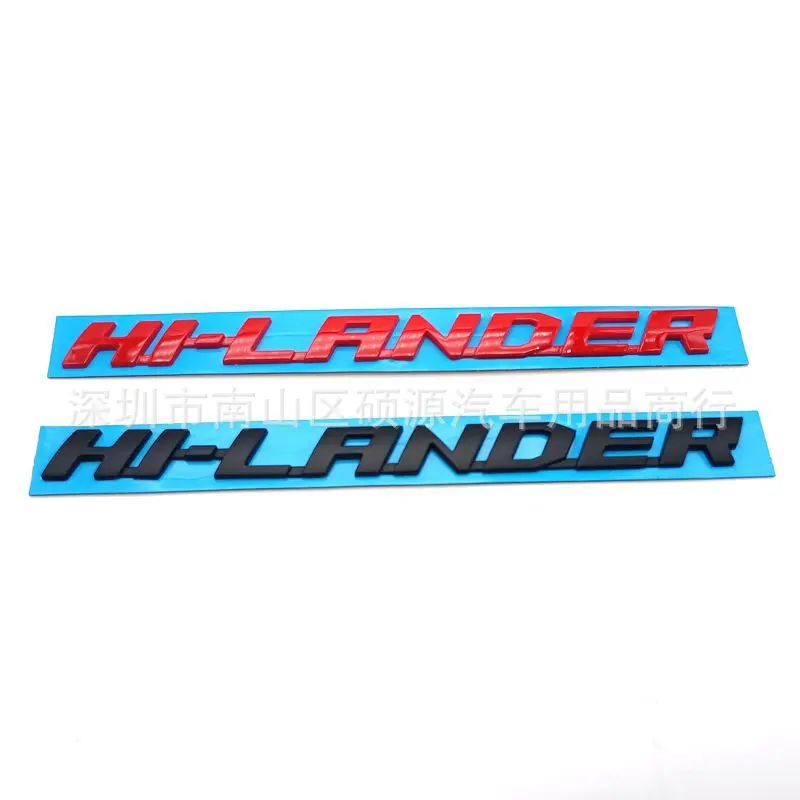 Suitable for Isuzu D-MAX, Lingtuo Ruimai logo, HiLander sticker, pickup truck body sticker decoration car sticker emblem
Suitable for Isuzu D-MAX, Lingtuo Ruimai logo, HiLander sticker, pickup truck body sticker decoration car sticker emblem