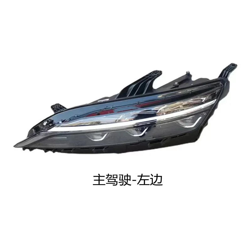 Suitable for BYD Han EV headlight assembly Han EV front combination lamp
Suitable for BYD Han EV headlight assembly Han EV front combination lamp