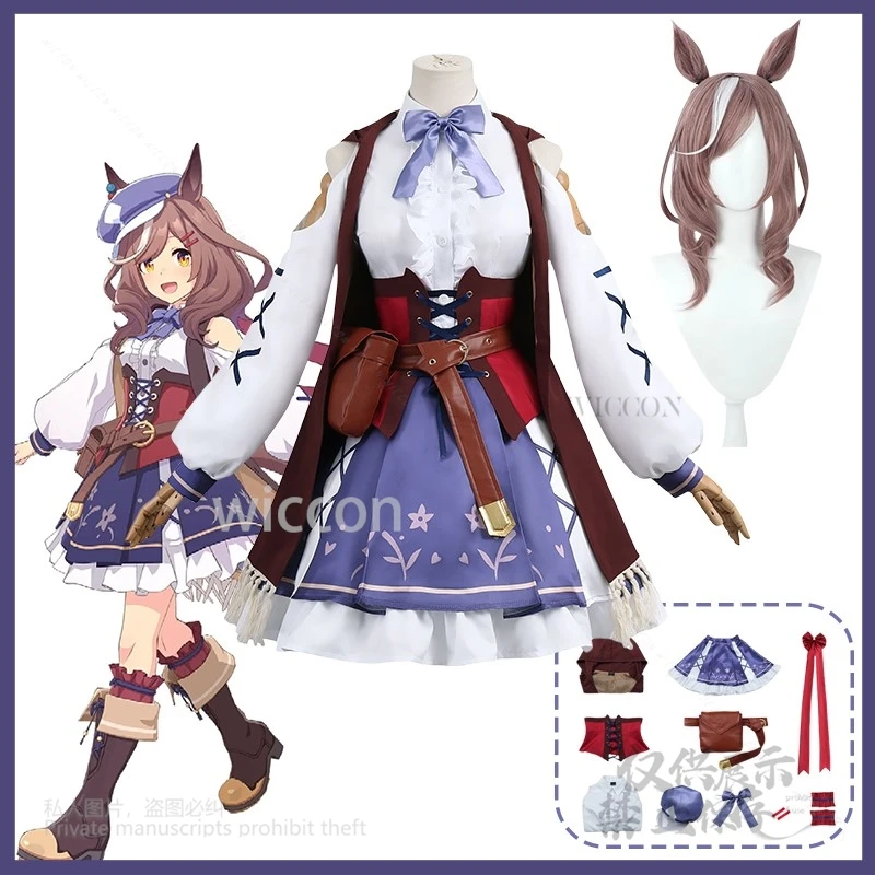 Pretty Derby Anime MatikanetannHauser Cosplay Costume Winning Outfits Lolita Dress Wig Tail Halloween Party RolePlay Customized
Pretty Derby Anime MatikanetannHauser Cosplay Costume Winning Outfits Lolita Dress Wig Tail Halloween Party RolePlay Customized