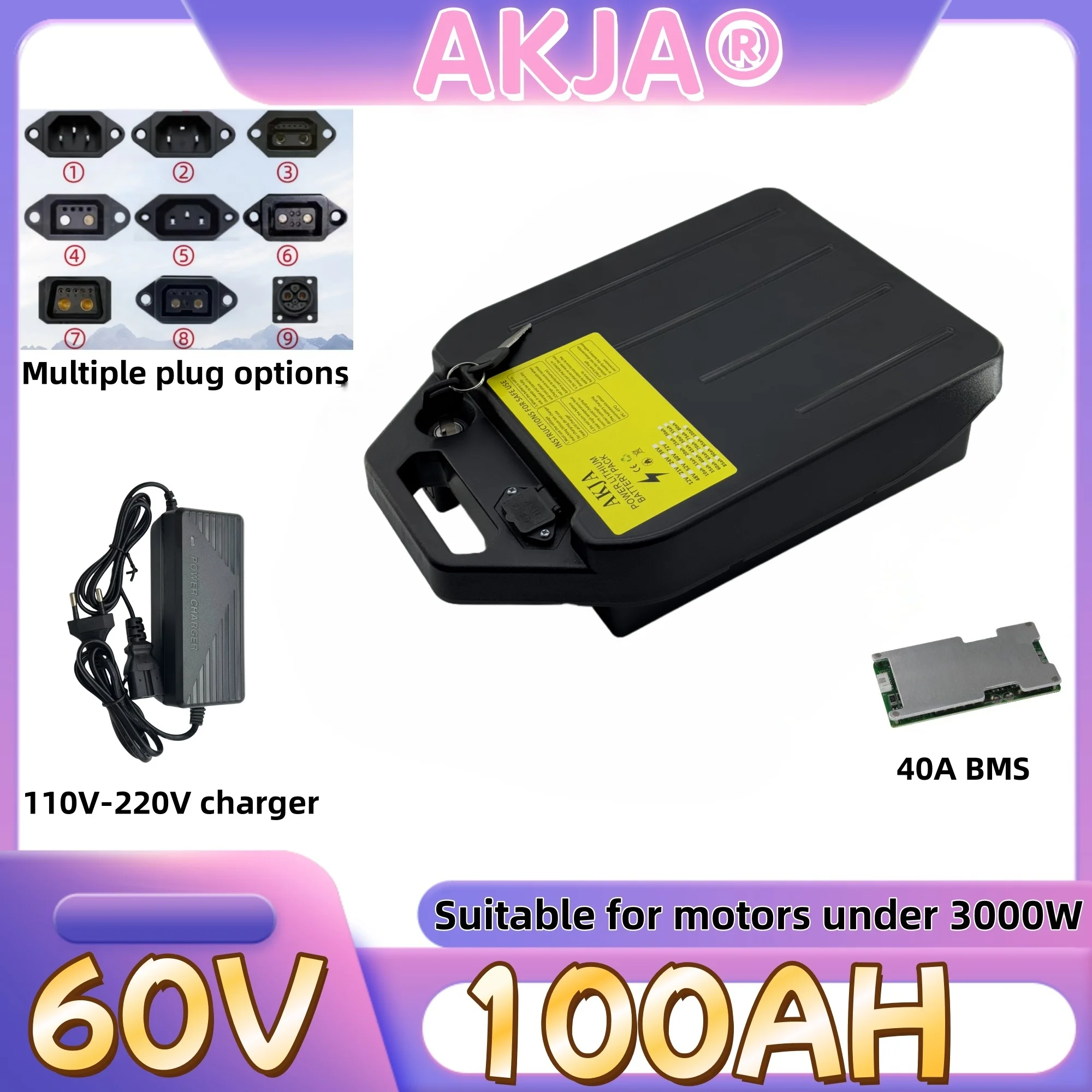Air fast transportation 60V100AH 18650 lithium battery Lithium battery pack Suitable for motors below 3000W
Air fast transportation 60V100AH 18650 lithium battery Lithium battery pack Suitable for motors below 3000W
