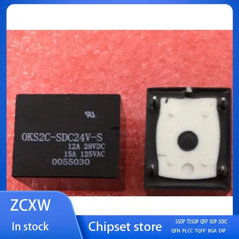 NEW 1PCS/LOT OKS2C-SDC24V-S 5PINS
NEW 1PCS/LOT OKS2C-SDC24V-S 5PINS