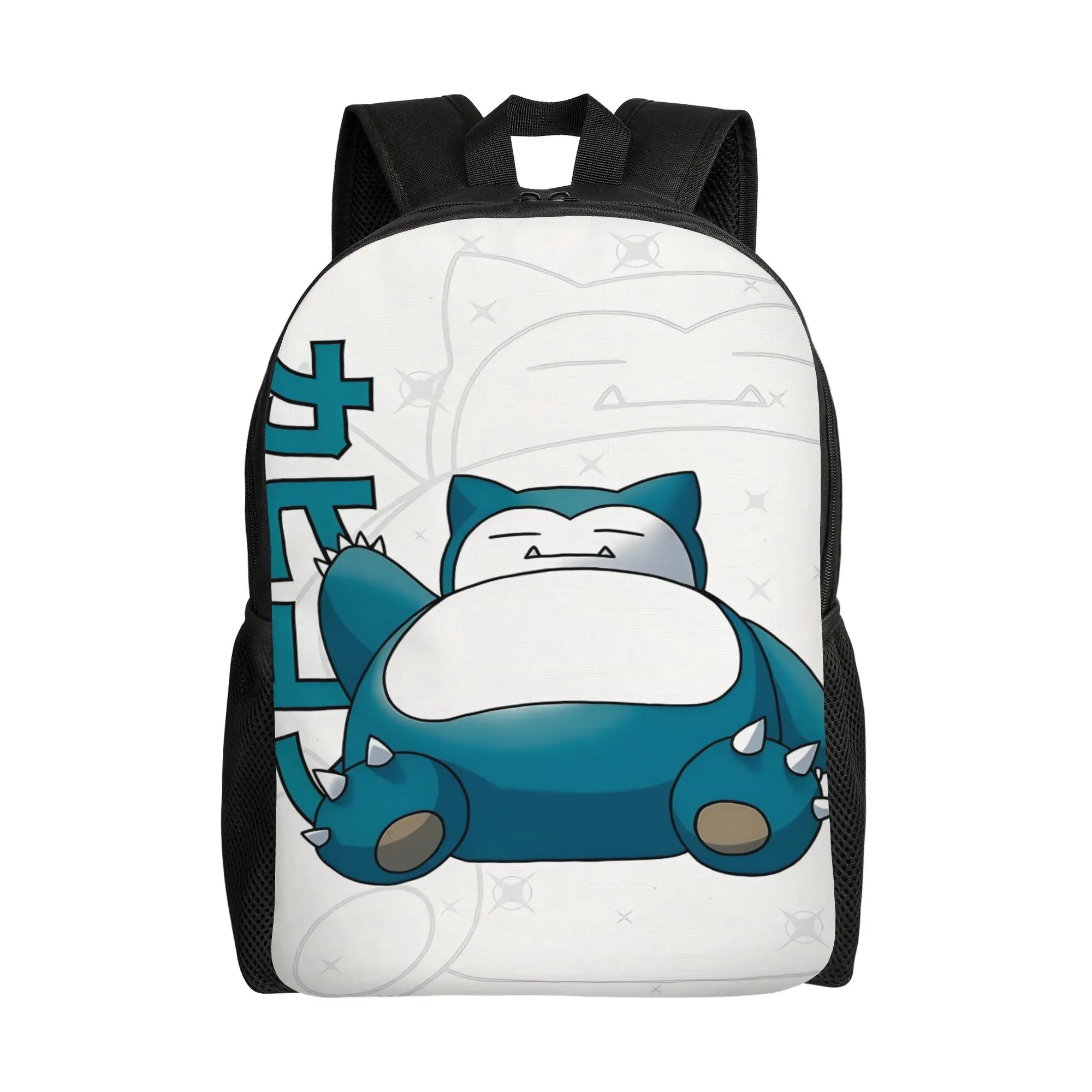 Pokemon Snorlax Backpack Youth Soft Backpacks Polyester Kawaii School Bags Travel Design Rucksack
Pokemon Snorlax Backpack Youth Soft Backpacks Polyester Kawaii School Bags Travel Design Rucksack