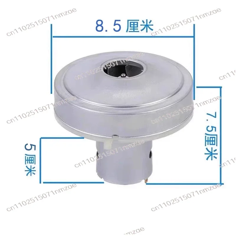 Беспроводной двигатель пылесоса 22,2 В, 150 Вт — двигатель вакуумной мощности CDS-R545-757/KB-R545 (86)
Беспроводной двигатель пылесоса 22,2 В, 150 Вт — двигатель вакуумной мощности CDS-R545-757/KB-R545 (86)