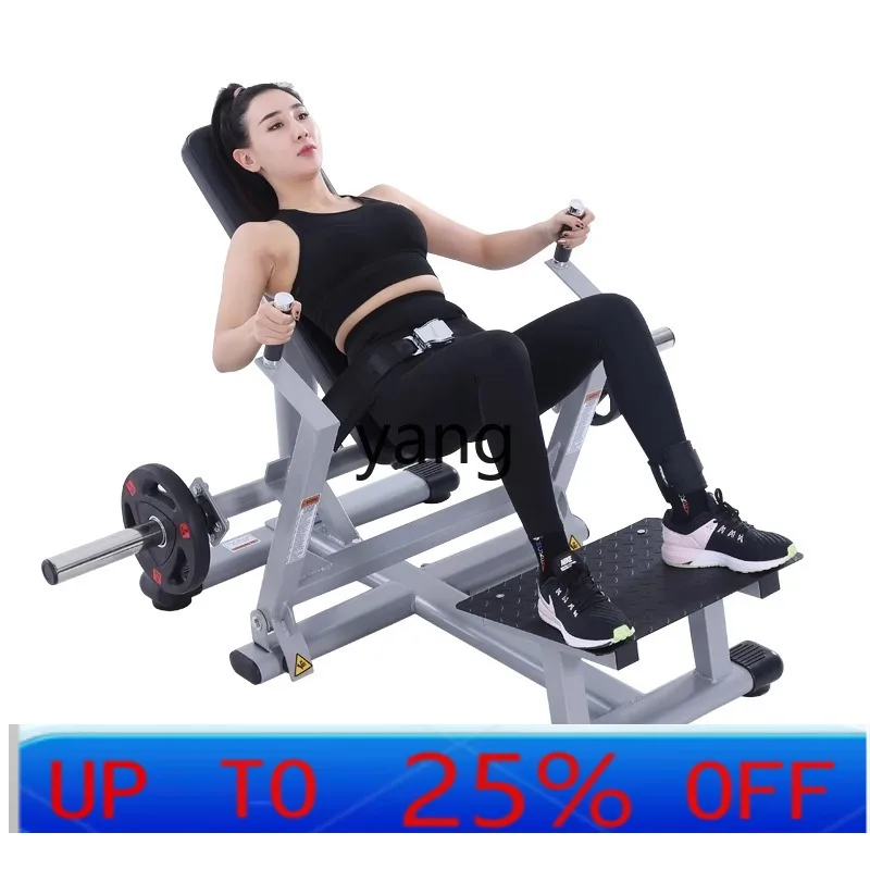 LTT Hip Bridge Machine Commercial Professional Hip Muscle Training Hip Push Machine
LTT Hip Bridge Machine Commercial Professional Hip Muscle Training Hip Push Machine