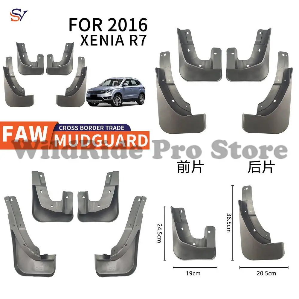 Front and Rear Mudguards for 2016 FAW XENIA R7 Car Tires PP Soft Rubber Material Easy Installation Protection
Front and Rear Mudguards for 2016 FAW XENIA R7 Car Tires PP Soft Rubber Material Easy Installation Protection