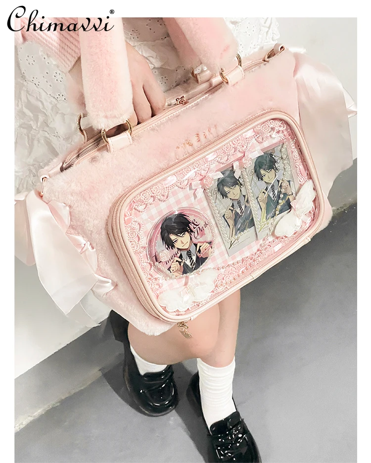 Original Plush Pain Bag Sweet Girl Messenger Japanese Two-dimensional Student Ribbon Pain Bag Versatile Women's Cute Handbag
Original Plush Pain Bag Sweet Girl Messenger Japanese Two-dimensional Student Ribbon Pain Bag Versatile Women's Cute Handbag