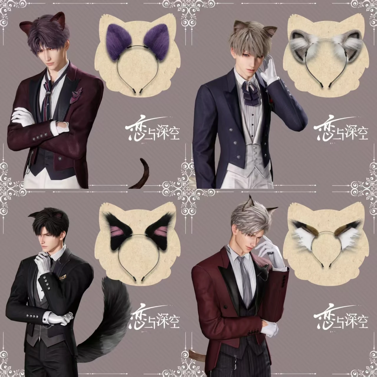 Game Love and Deepspace Zayne Xavier Rafayel Sylus Cosplay Cat Ear Headband Character Props Headwear Hair Accessories in Stock
Game Love and Deepspace Zayne Xavier Rafayel Sylus Cosplay Cat Ear Headband Character Props Headwear Hair Accessories in Stock