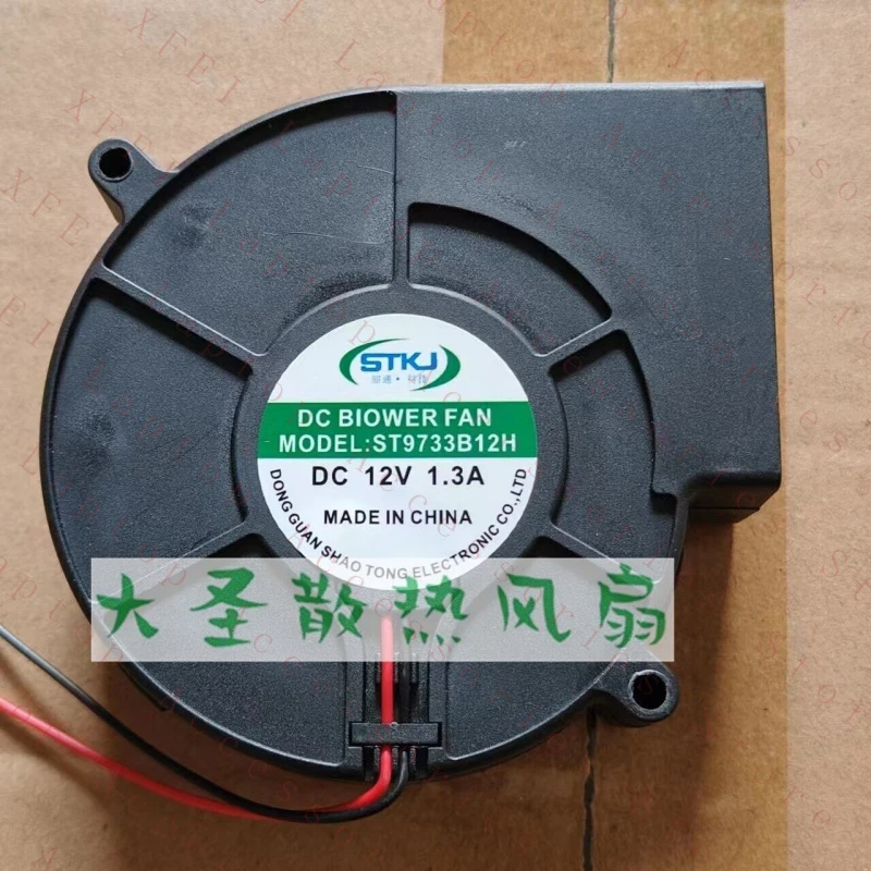 D 1 PCS for STKJ Fan MODEL ST9733B12H DC12V 1.3A 9733 9CM cooling fan/blower 2 wire
D 1 PCS for STKJ Fan MODEL ST9733B12H DC12V 1.3A 9733 9CM cooling fan/blower 2 wire