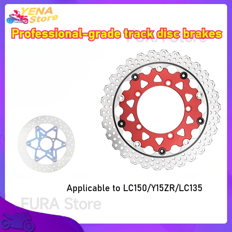 Motorcycle brake discs and brake pads are suitable for LC150/Y15ZR/LC135 front brake discs and track-grade motorcycle parts
Motorcycle brake discs and brake pads are suitable for LC150/Y15ZR/LC135 front brake discs and track-grade motorcycle parts