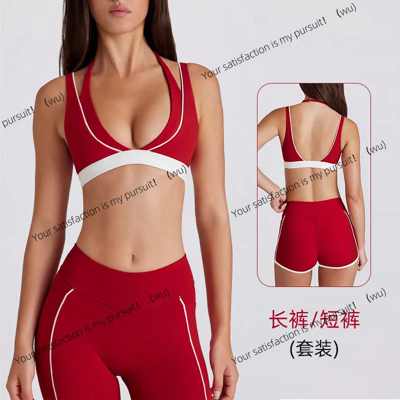 ZOCI-Fake two-piece contrasting white strip running fitness shorts V-neck neck sports underwear bra yoga suit
ZOCI-Fake two-piece contrasting white strip running fitness shorts V-neck neck sports underwear bra yoga suit