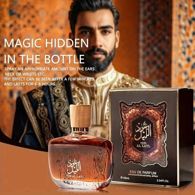 Dubai Aesthetic Marine Fragrance, Long Lasting Ocean Scent, Covers Odors, Luxurious Design for High-End Occasions, Ideal Gift
Dubai Aesthetic Marine Fragrance, Long Lasting Ocean Scent, Covers Odors, Luxurious Design for High-End Occasions, Ideal Gift