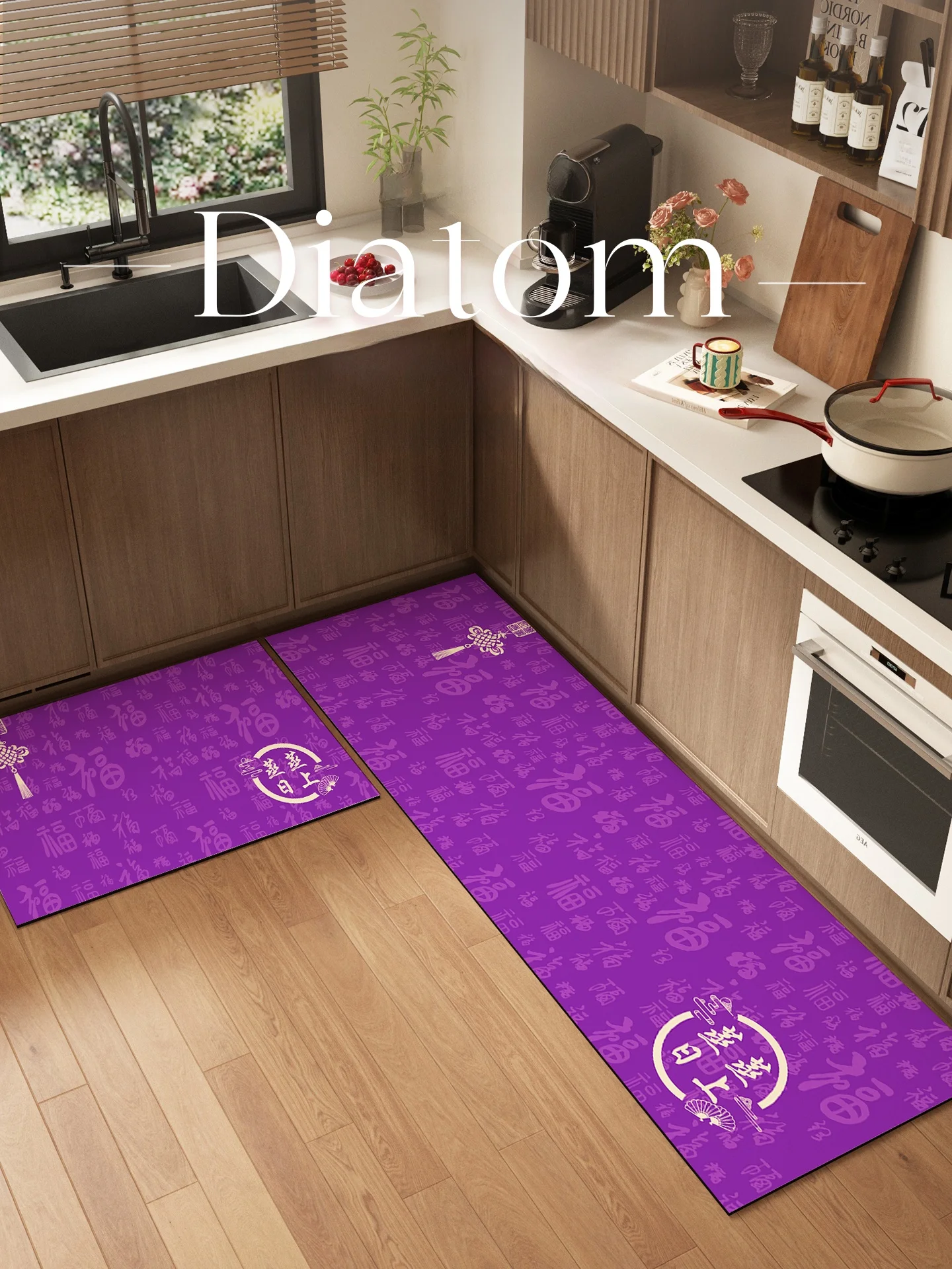 Purple Kitchen Floor Mat Butu Carpet Anti-Slip Durable Water Absorbent Silicon Dendroid L-aped Oil Resistant Festive Pattern
Purple Kitchen Floor Mat Butu Carpet Anti-Slip Durable Water Absorbent Silicon Dendroid L-aped Oil Resistant Festive Pattern