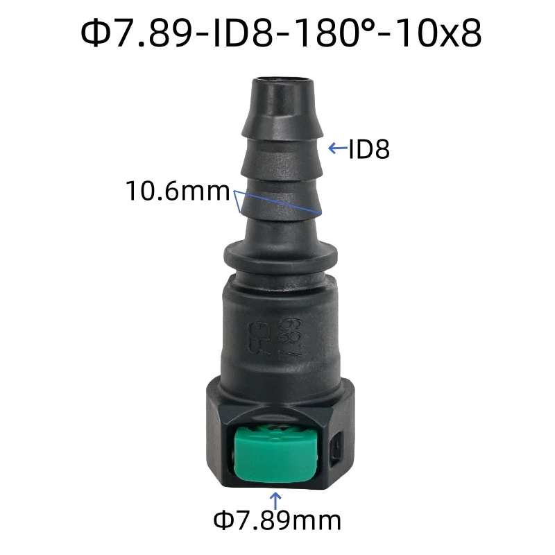 7.89 ID8 SAE топливопровод быстрый разъем пластик 5/16 7,89 мм гнездовой разъем фитинги для бензина и дизеля для автомобиля 1 шт.
7.89 ID8 SAE топливопровод быстрый разъем пластик 5/16 7,89 мм гнездовой разъем фитинги для бензина и дизеля для автомобиля 1 шт.
