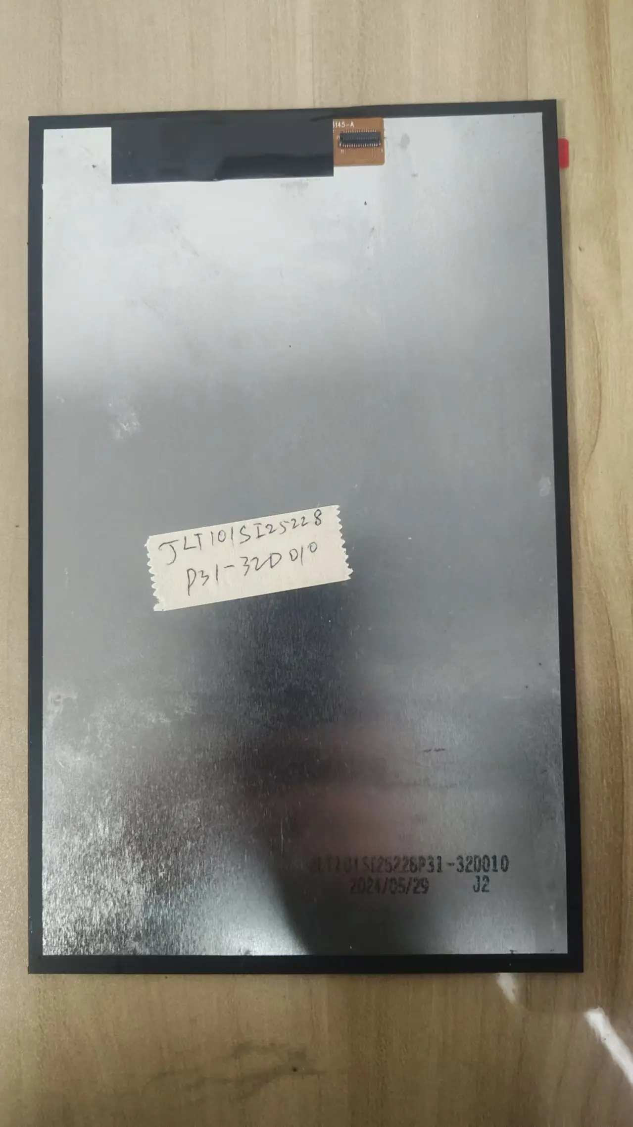 JLT101SI25228P31-32D010 JLT101KI25228P31-32D03O 10.1 INCH 31PIN LCD
JLT101SI25228P31-32D010 JLT101KI25228P31-32D03O 10.1 INCH 31PIN LCD