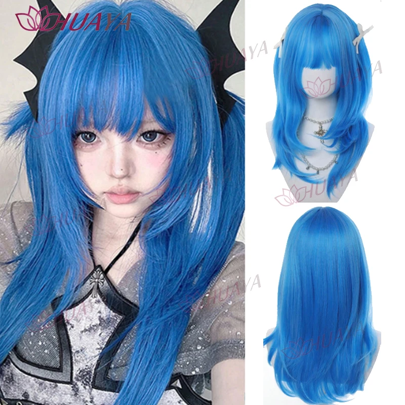Synthetic Wigs For Women Blue Long Straight LayeredFluffy Cosplay Wig for Halloween Carnival Comic Exhibition
Synthetic Wigs For Women Blue Long Straight LayeredFluffy Cosplay Wig for Halloween Carnival Comic Exhibition
