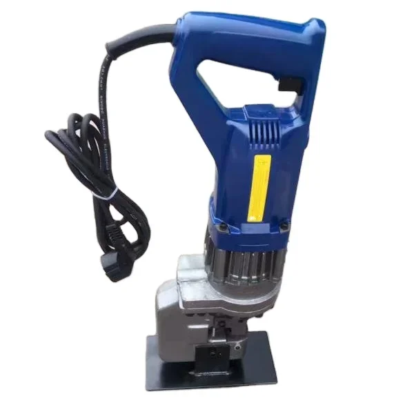 900w/4MM Metal Sheet 2.5mm Stainless Steel Drilling Machine 1150w No-load Power Portable Punching Machine
900w/4MM Metal Sheet 2.5mm Stainless Steel Drilling Machine 1150w No-load Power Portable Punching Machine