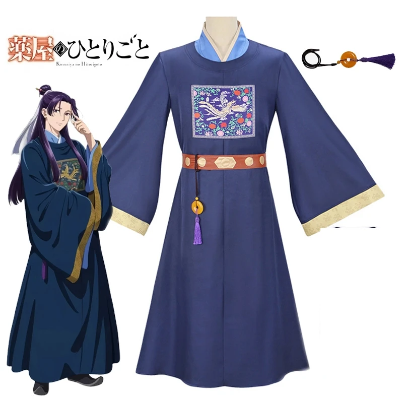 Костюм для косплея Jinshi на Хэллоуин, fantaisie Anime les diaries d'apothicaire déguisement pour hommes jeu de건 Hanfu tenues
Костюм для косплея Jinshi на Хэллоуин, fantaisie Anime les diaries d'apothicaire déguisement pour hommes jeu de건 Hanfu tenues