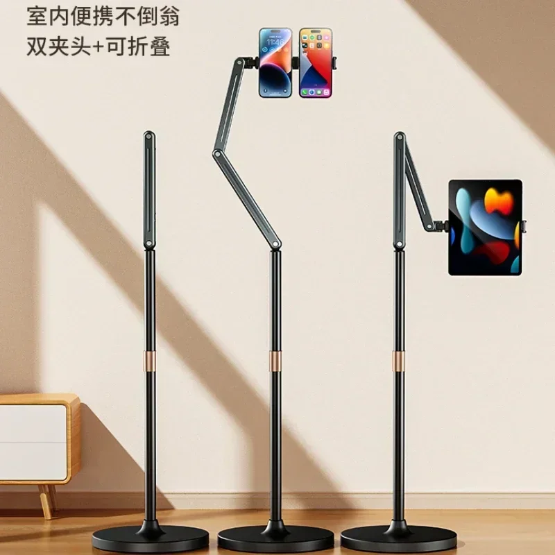 mirror-to live broadcast 360-degree professional photo and video multi-function new lazy support Hot sales
mirror-to live broadcast 360-degree professional photo and video multi-function new lazy support Hot sales