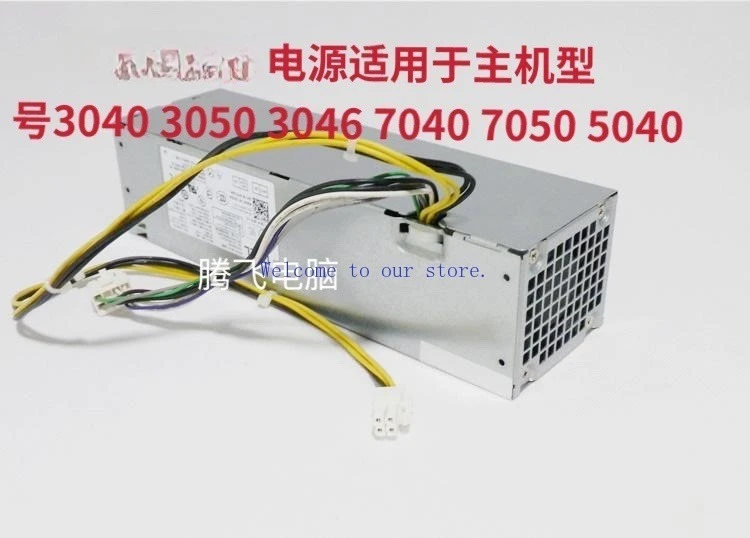 Для DELL Dell Optiplex 3040 3050 3046 5040 7040 7050 Блок питания 8 + 4P 6 + 4P
Для DELL Dell Optiplex 3040 3050 3046 5040 7040 7050 Блок питания 8 + 4P 6 + 4P