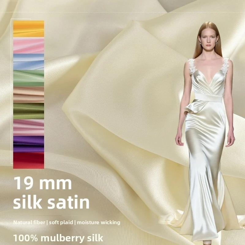 50x113cm 19mm 100% Mulberry Silk Quality Clothing Fabric Silk Crepe Satin for Designing Pajamas Dresses Cheongsam
50x113cm 19mm 100% Mulberry Silk Quality Clothing Fabric Silk Crepe Satin for Designing Pajamas Dresses Cheongsam