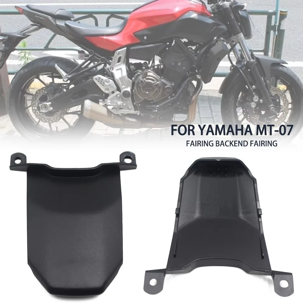Rear Tail Cover Upper Seat Center Fairing For Yamaha MT07 MT 07 12 2013 2014 2015 2016 2017 Motorcycle Rear Middle Tail Covers
Rear Tail Cover Upper Seat Center Fairing For Yamaha MT07 MT 07 12 2013 2014 2015 2016 2017 Motorcycle Rear Middle Tail Covers