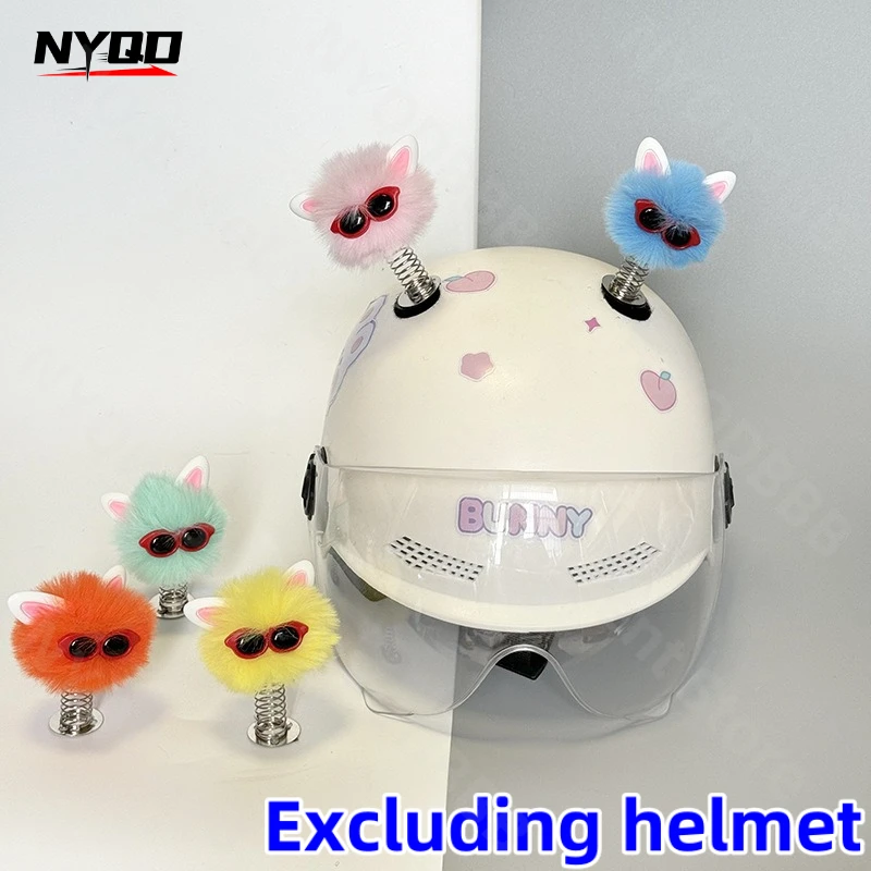 Helmet Decoration Coal Ball Doll Electric Car Decoration Spring Sunglasses Small Plush Traceless Stickers Accessories
Helmet Decoration Coal Ball Doll Electric Car Decoration Spring Sunglasses Small Plush Traceless Stickers Accessories