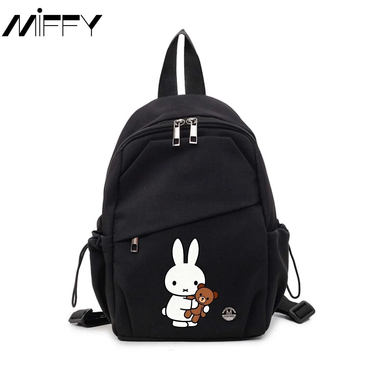 Рюкзак Miffy Kawaii для девочек, многофункциональная сумка через плечо большой вместимости, сумка через плечо, студенческий рюкзак с рисунком допамина
Рюкзак Miffy Kawaii для девочек, многофункциональная сумка через плечо большой вместимости, сумка через плечо, студенческий рюкзак с рисунком допамина