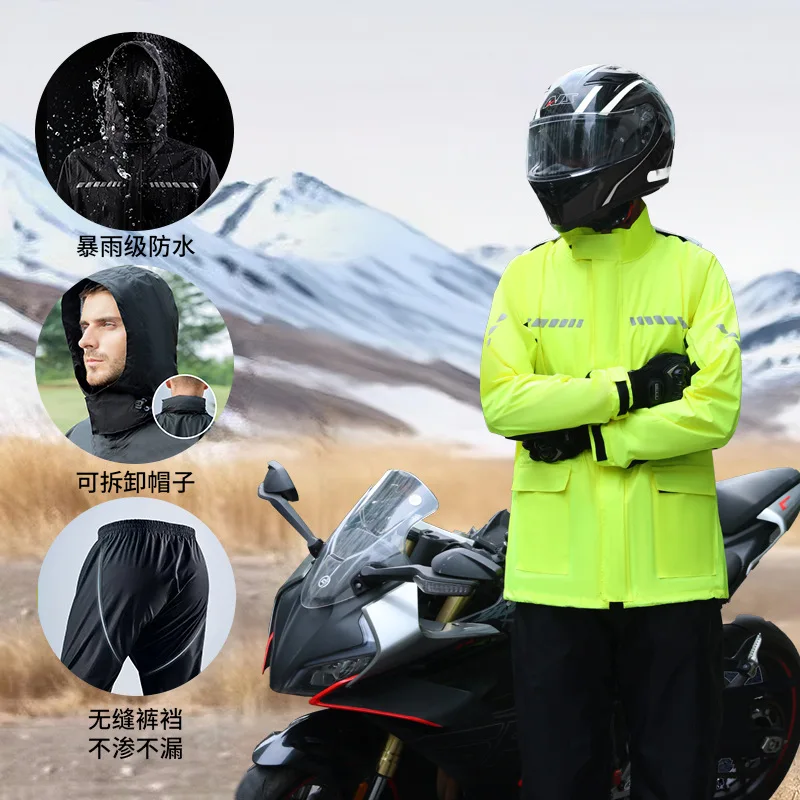 Separated Rain Gear Set Night Reflect Strip Wearable Wind Resistant Oxford Cloth Portable Waterproof Rain Suit
Separated Rain Gear Set Night Reflect Strip Wearable Wind Resistant Oxford Cloth Portable Waterproof Rain Suit