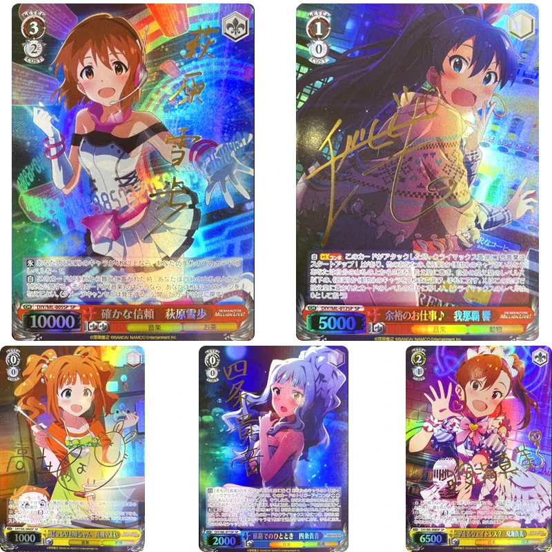 6 шт./компл., персонажи аниме Idolm @ ster, «сделай сам», коллекция, флеш-карта, Рождественский подарок на день рождения, игрушки для игр
6 шт./компл., персонажи аниме Idolm @ ster, «сделай сам», коллекция, флеш-карта, Рождественский подарок на день рождения, игрушки для игр