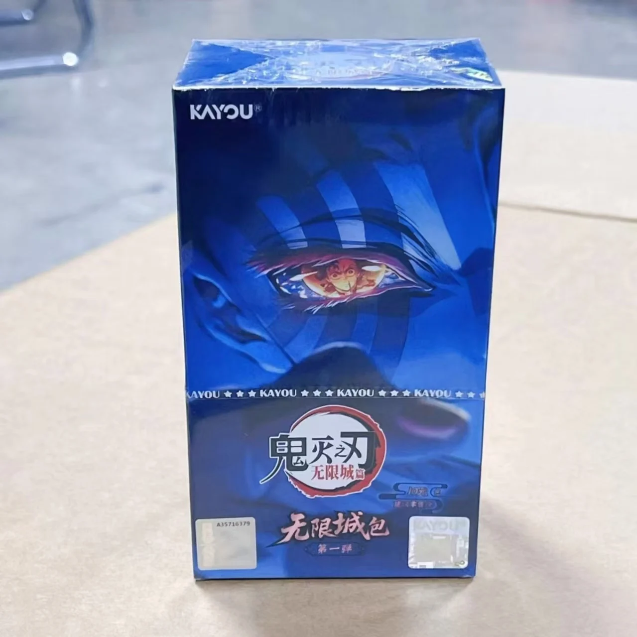 KAYOU Genuine Demon Slayer Card Infinite City Bag Animation Comic Cartoon Periphery Collect Card Toy for Children Holiday Gift
KAYOU Genuine Demon Slayer Card Infinite City Bag Animation Comic Cartoon Periphery Collect Card Toy for Children Holiday Gift