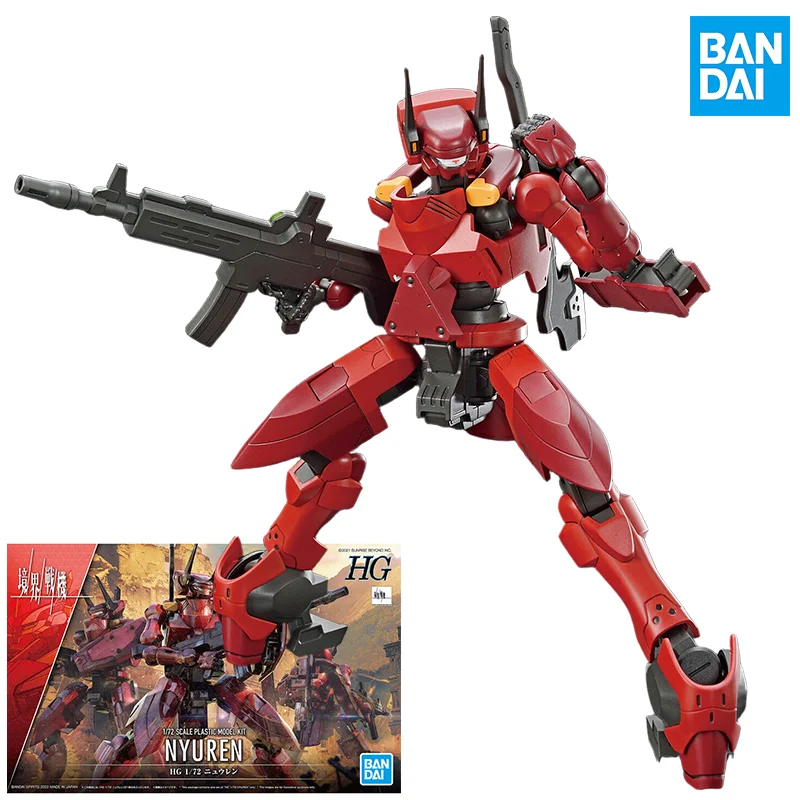 Gundam Bandai HG 1/72 Realm Fighter Plane MAILeS NYUREN SCALE PLASTIC MODEL KIT Action Figures Toy Collectible Gift for Children
Gundam Bandai HG 1/72 Realm Fighter Plane MAILeS NYUREN SCALE PLASTIC MODEL KIT Action Figures Toy Collectible Gift for Children