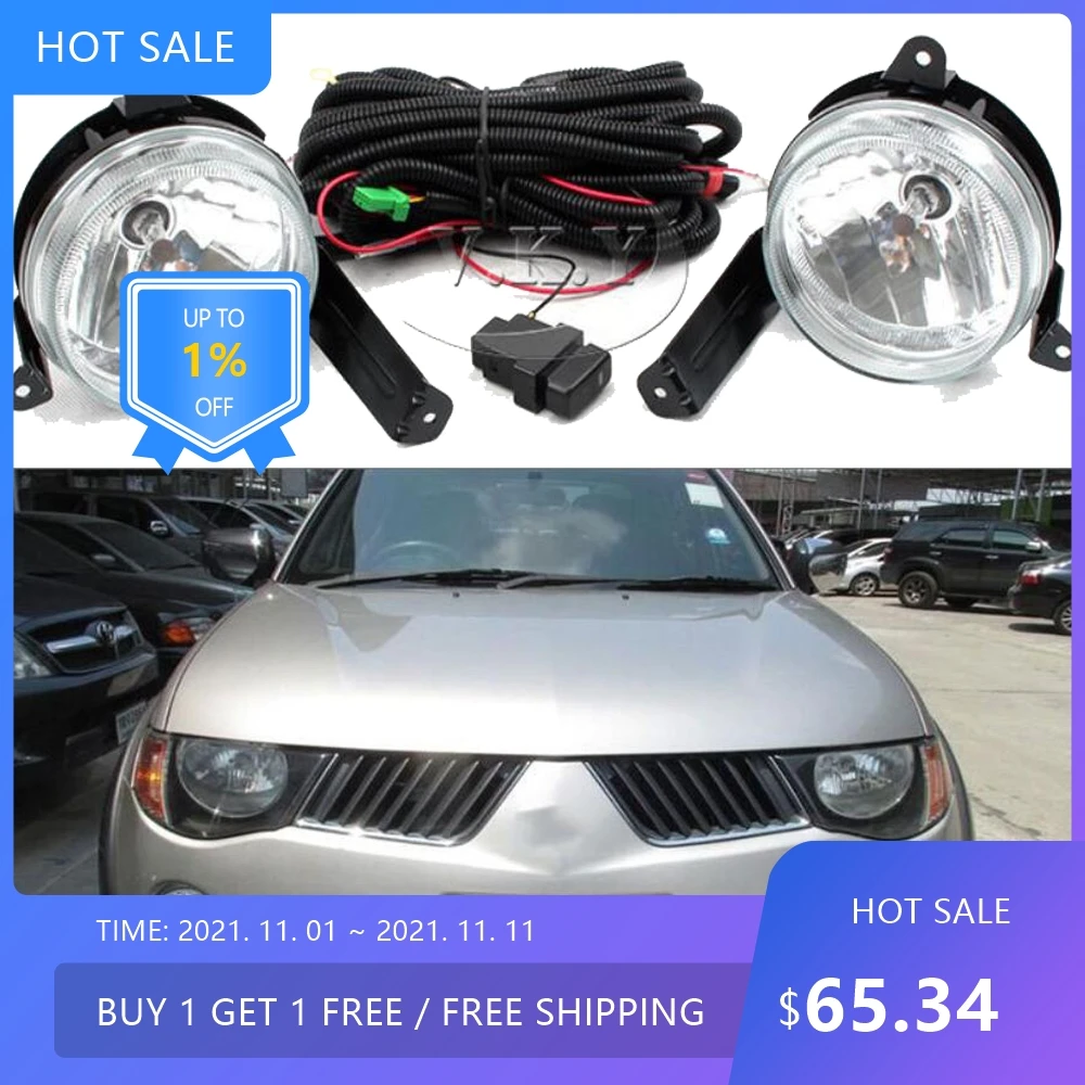 auto bumper headlight for Mitsubishi Triton L200 fog light 2006~2008y bulb 4300K Wire of hanress Headlamp Triton fog lamp
auto bumper headlight for Mitsubishi Triton L200 fog light 2006~2008y bulb 4300K Wire of hanress Headlamp Triton fog lamp