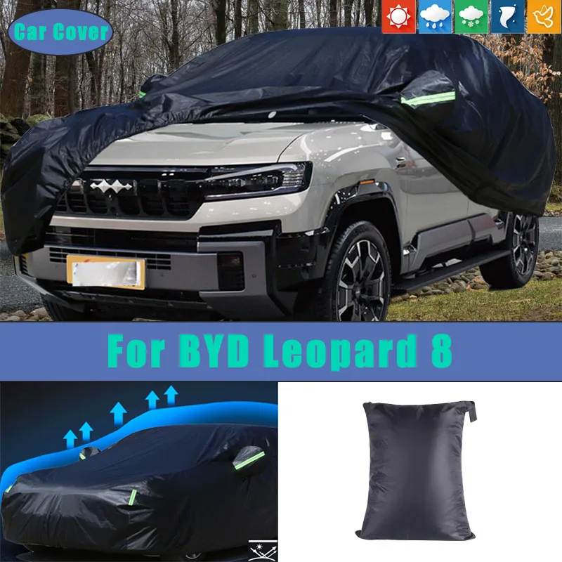 Для BYD Leopard 8, автомобильные полные внешние чехлы, уличные водонепроницаемые пылезащитные чехлы от солнца, дождя и снега, внешние автомобильные аксессуары
Для BYD Leopard 8, автомобильные полные внешние чехлы, уличные водонепроницаемые пылезащитные чехлы от солнца, дождя и снега, внешние автомобильные аксессуары