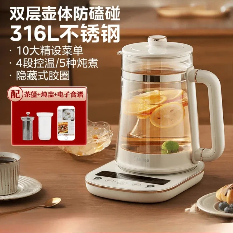 Стеклянный электрический чайник Midea 220 В с интеллектуальным термостатом для заваривания и инфузии травяного чая - многофункциональная стеклянная чайница
Стеклянный электрический чайник Midea 220 В с интеллектуальным термостатом для заваривания и инфузии травяного чая - многофункциональная стеклянная чайница