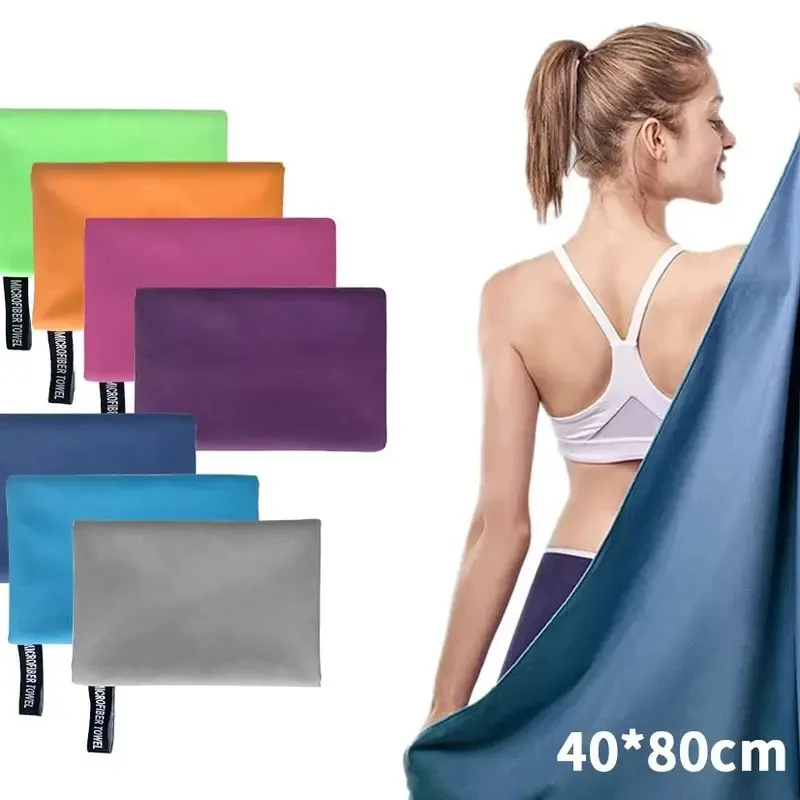 Ultra-Absorbent Microfiber Towel Quick-Drying Sports Towel for Gym Outdoor Activities 40x80cm
Ultra-Absorbent Microfiber Towel Quick-Drying Sports Towel for Gym Outdoor Activities 40x80cm
