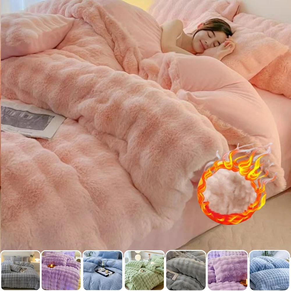 1PC Winter Bubble Faux Rabbit Fleece Quilt Cover Thicken The Warm Duvet Cover Skin-friendly Bedding Funda Nórdica Invierno 이불겉커버
1PC Winter Bubble Faux Rabbit Fleece Quilt Cover Thicken The Warm Duvet Cover Skin-friendly Bedding Funda Nórdica Invierno 이불겉커버