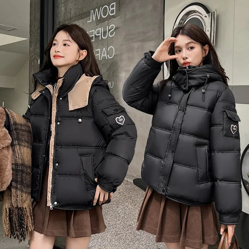 Fashion 2025 New Women Parkas Down Jacket with Hood Autumn Winter Warm Over Size Casual Short Thick Outwear Female Coat
Fashion 2025 New Women Parkas Down Jacket with Hood Autumn Winter Warm Over Size Casual Short Thick Outwear Female Coat
